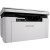 Pantum BM2300W 22ppm 3-in-1(print, scan, copy) multifunction laser printer with wifi в Metoo.kz - Metoo (3)