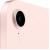 iPad mini Wi-Fi 256GB - Pink, Model A2567 - Metoo (3)