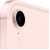 iPad mini Wi-Fi + Cellular 64GB - Pink, Model A2568 - Metoo (3)