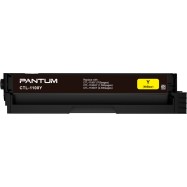 Картридж Pantum CTL-1100XY для принтера CP1100. Жёлтый. 2300 страниц.