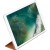 Чехол для планшета iPad Pro 12.9" Smart Cover Светло-коричневый - Metoo (3)