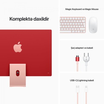 Моноблок Apple iMac (MJVA3RU) - Metoo (24)