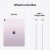 13-inch iPad Air Wi-Fi 256GB - Purple,Model A2898 - Metoo (12)