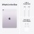 13-inch iPad Air Wi-Fi 256GB - Purple,Model A3461 в Metoo.kz - Metoo (12)