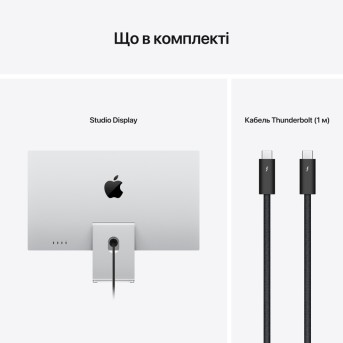 Apple Studio Display - Standard Glass - Tilt-Adjustable Stand,Model A2525 - Metoo (32)