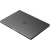 SATECHI Eco Hardshell Case for MacBook Pro 16 - Dark - Metoo (2)