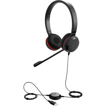 JABRA EVOLVE 20 MS Stereo USB Headband Special Edition Noise cancelling, USB connector, with mute-button and volume control on the cord, with leatherette ear cushion, Microsoft optimized - Metoo (4)