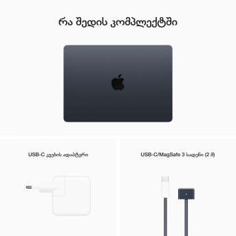 Ноутбук Apple MacBook Air (MLY43RU) - Metoo (11)