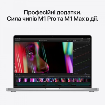 MacBook Pro 14.2-inch,SILVER, Model A2442,M1 Pro with 10C CPU, 14C GPU,16GB unified memory,96W USB-C Power Adapter,4TB SSD storage,3x TB4, HDMI, SDXC, MagSafe 3,Touch ID,Liquid Retina XDR display,Force Touch Trackpad,KEYBOARD-SUN - Metoo (23)