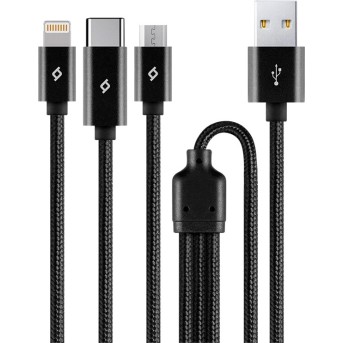 ttec Trio Charge / Data Mini Cable , Type-C , Lightning , Micro USB , 120cm , Black - Metoo (1)