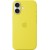 iPhone 16 Silicone Case with MagSafe - Star Fruit,Model A3313 - Metoo (1)