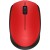 LOGITECH M171 Wireless Mouse - RED - Metoo (1)