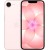 iPhone 17e 256GB Soft Pink,Model A3634 в Metoo.kz - Metoo (1)
