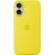 iPhone 16 Silicone Case with MagSafe - Star Fruit,Model A3313 - Metoo (2)