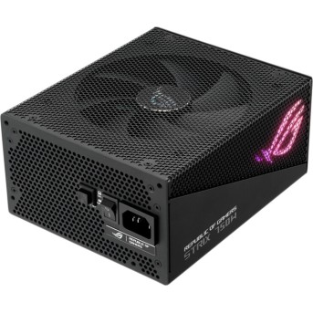 ROG-STRIX-750G-AURA-GAMING - Metoo (1)