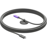 LOGITECH Logitech Active USB Cable, 5M (MeetUp2 & Rally Board)..