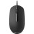 Canyon Wired optical mouse with 3 buttons, DPI 1000, with 1.5M USB cable, black, 65*115*40mm, 0.1kg - Metoo (4)