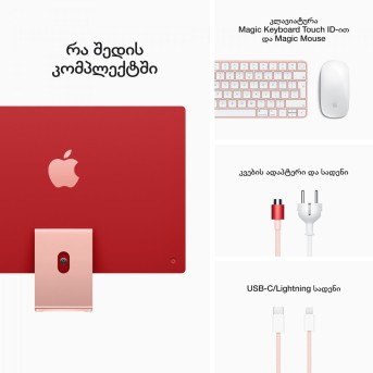 Моноблок Apple iMac [MGPN3RU/<wbr>A] - Metoo (25)