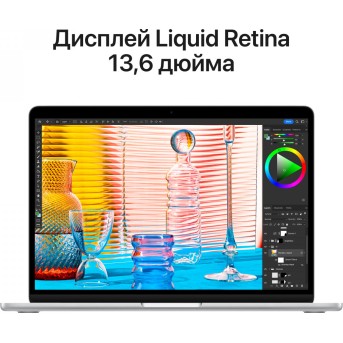 Ноутбук Apple MacBook Air (MLY03RU) - Metoo (23)