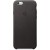 iPhone 6s Leather Case Black - Metoo (1)