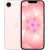 iPhone 17e 256GB Soft Pink,Model A3634 в Metoo.kz - Metoo (5)
