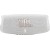 JBL Charge 5 - Portable Bluetooth Speaker with Power Bank - White - Metoo (2)