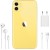 iPhone 11 128GB Yellow, Model A2221 - Metoo (6)