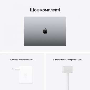 Ноутбук Apple MacBook Pro (75Z14V0008D) - Metoo (30)
