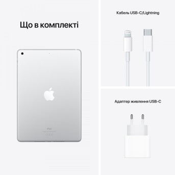 10.2-inch iPad Wi-Fi 256GB - Silver, Model A2602 - Metoo (20)
