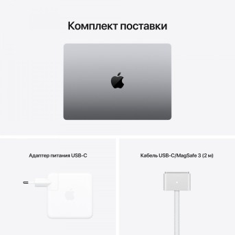 MacBook Pro 14.2-inch,SPACE GRAY, Model A2442,CCVH M1 Pro with 10C CPU, 16C GPU,16GB unified memory,96W USB-C Power Adapter,4TB SSD storage,3x TB4, HDMI, SDXC, MagSafe 3,Touch ID,Liquid Retina XDR display,Force Touch Trackpad,KEYBOARD-SUN - Metoo (35)