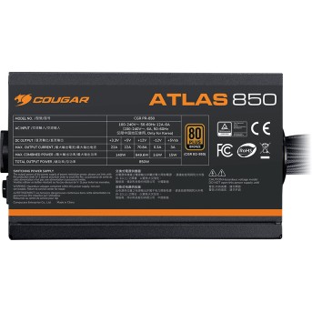COUGAR ATLAS 650 PSU, 80 plus Bronze, 650W (ATX 3.1) в Metoo.kz - Metoo (4)