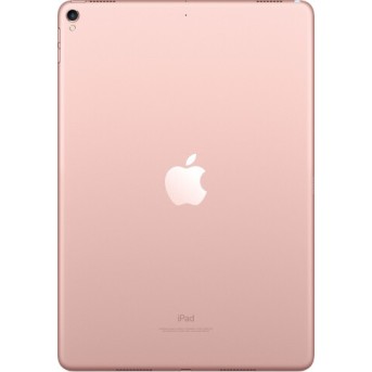10.5-inch iPad Pro Wi-Fi + Cellular 512GB - Rose Gold - Metoo (2)
