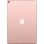 10.5-inch iPad Pro Wi-Fi + Cellular 512GB - Rose Gold - Metoo (2)