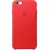 Защитный кожаный чехол (PRODUCT)RED для iPhone 6/<wbr>6S, Красный - Metoo (2)