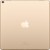 Планшет iPad Pro 256Gb Золотой - Metoo (5)