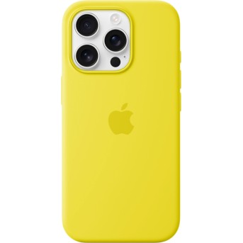 iPhone 16 Pro Silicone Case with MagSafe - Star Fruit,Model A3315 - Metoo (2)