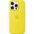 iPhone 16 Pro Silicone Case with MagSafe - Star Fruit,Model A3315 - Metoo (2)