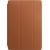 Leather Smart Cover for 10.5-inch iPad Pro - Saddle Brown - Metoo (1)