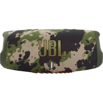 JBL Charge 5 - Portable Bluetooth Speaker with Power Bank - Squad - Metoo (2)