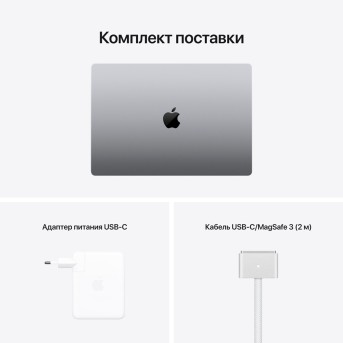 Ноутбук Apple MacBook Pro (MK193RU) - Metoo (11)