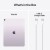 13-inch iPad Air Wi-Fi 256GB - Purple,Model A3268 - Metoo (12)