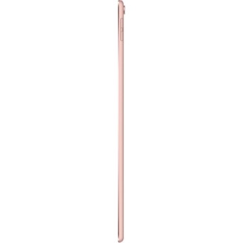 10.5-inch iPad Pro Wi-Fi + Cellular 512GB - Rose Gold - Metoo (3)