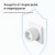 Умная розетка (переходник) Aqara Smart Plug (EU) (AP007EUW01) - Metoo (55)