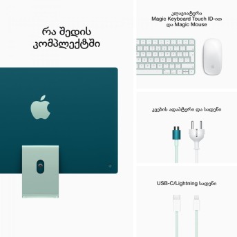 Моноблок Apple iMac (MGPH3RU/<wbr>A) - Metoo (25)