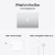 Ноутбук Apple MacBook Air M4 13.6" (MW0X3RU/<wbr>A) - Metoo (10)