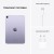 iPad mini Wi-Fi + Cellular 256GB - Purple, Model A2568 - Metoo (16)