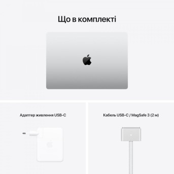 Ноутбук Apple MacBook Pro (MK1F3RU) - Metoo (36)