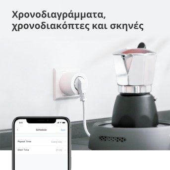 Умная розетка (переходник) Aqara Smart Plug (EU) (AP007EUW01) - Metoo (27)
