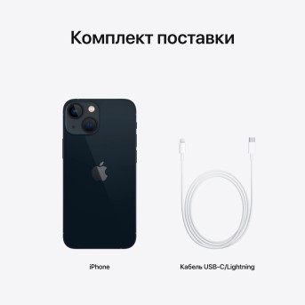 iPhone 13 mini 256GB Midnight, Model A2630 - Metoo (6)