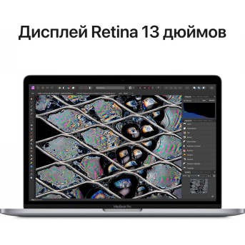 Ноутбук Apple MacBook Pro (MNEJ3RU) - Metoo (12)